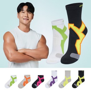 [2팩 셀버린 테이핑 양말 여성 단목 중목] 발목보호대 크로스핏 마라톤 러닝양말 발목테이핑, 블랙, 그레이, 1개