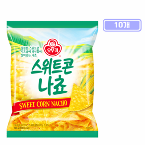 스위트콘 나쵸, 60g, 10개