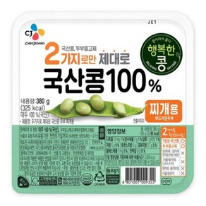 원하프국산콩두부(찌개용) 300G씨제이, 3개, 380g