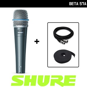 SHURE BETA57A 유선 마이크 슈어 보컬용 다이나믹 마이크 케이블 패키지 [벨크로3M증정], 2) BETA57A+캐논대55 5M 케이블+스탠드없음