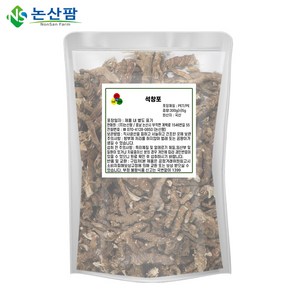 국산 석창포 300g 말린 건조