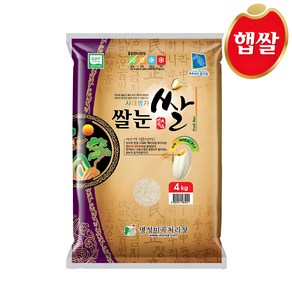 쌀눈이 살아있는 오분도미4kg 경기미 5분도미, 1개, 4kg