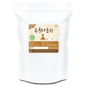 100% 동충하초환(국산) 1kg 건강환 분말 가루, 1개, 1개