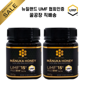 내추럴허니 마누카꿀 UMF15+MGO514 250g 뉴질랜드 프리미엄 마누카 허니