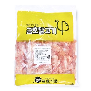 캠핑용 닭다리살 닭생꼬치 1kgX13봉 (50gX260개), 260개, 50g