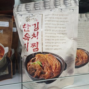 피코크 한옥집 김치찜 500g 냉장, 2개, 500.1g