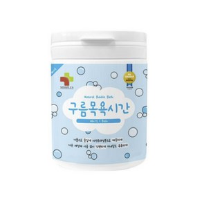 구름목욕시간 베이직 유아바디 입욕제 무향, 500g, 1개