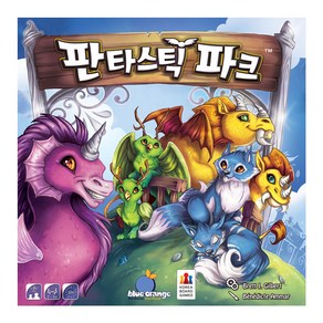 [코리아보드게임즈] Fantastic Pak 판타스틱 파크, 1개
