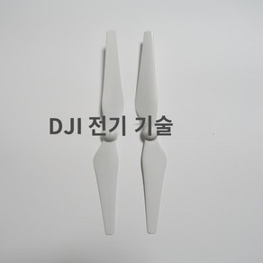 3PCS RC 비행기 프로펠러 WLTOYS XK X450 고정 날개 항공기