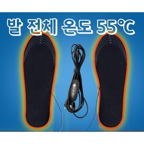 남녀공용 전기 온열 안창 USB 발 신발 양말 패드 깔창 세탁 가능 발열 겨울, 열제어, 다른 크기