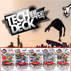 No200핑거보드 TECH DECK ULTRA DLX 4-PACK, 혼합색상, 4개