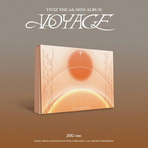 아트박스/에이치투미디어 비비지 - 미니 5집 VOYAGE [ZIG ve.]