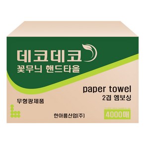 한아름산업 무형광 데코데코꽃무늬 핸드타올2겹 4000매, 1박스