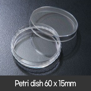 SPL 페트리디쉬 60x15mm 500개(box) 샬레 10060 PETRI DISH 멸균