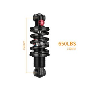 충격흡수 자전거 용수철 완충기 MTB 후면 190mm 650 750lbs 150mm 165mm, 1개