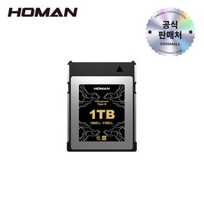 호만 HOMAN CFexpess Cad Type-B CF익스프레스 메모리 카드, 1TB, 1개