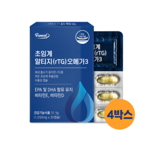 하이퍼셀 초임계 혈행개선 알티지 TG 오메가3 1050mg 4박스, 4개, 30정