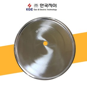 [한국지이] 로스타 뚜껑 화로 (스텐) 하향식 지름 347, 1개