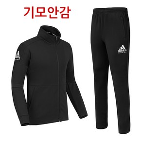 아디다스 마샬아츠 남여공용 동계 기모 트레이닝복 츄리닝 세트 TR72 블랙 + 스포츠양말 제공