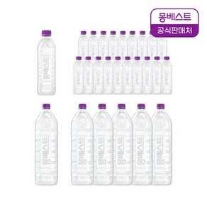 몽베스트 위드어스 (무라벨) 500ml 20병 (무라벨) 2L 6병 생수, 몽베스트 위드어스 (무라벨) 500ml 20병 + 몽베