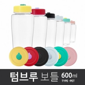 아조아닷컴 국산 빨대캡 텀브루 페트보틀 600ml, 용기-레드캡-연보라마개-1개, 1개