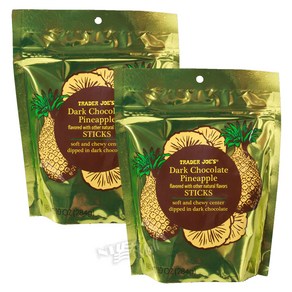 [1+1] 트레이더조 다크 초콜릿 파인애플 스틱 284g TRADER JOE'S DARK CHOCOLATE PINEAPPLE STICKS, 2개