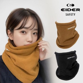 아이더 Safety 프리미엄 웜업 넥워머 히터웜 넥게이터, 브라운, 1개