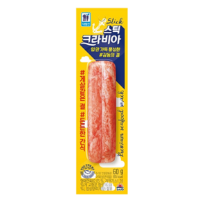 [사조대림] [대림냉장] 크라비아스틱 60g, 30개