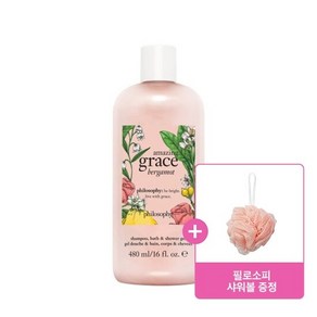 [공식수입원] 필로소피 어메이징 베르가못 샤워젤 480ML ( 샤워볼 증정), 1개