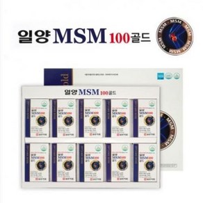 일양 MSM100 골드 관절 연골 510mg 360정 1세트 3개월분, 1개