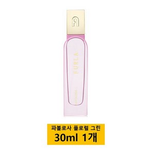 훌라 파볼로사 오드 퍼퓸 30mL, 1개