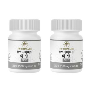 뉴트리메이드 아연 500mg x 60정, 2개