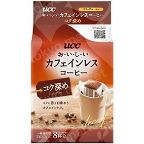 일본 UCC 맛있는 디카페인 드립커피 깊은맛 드립백 커피 (7g X 8봉) 1개, 56g, 8개입