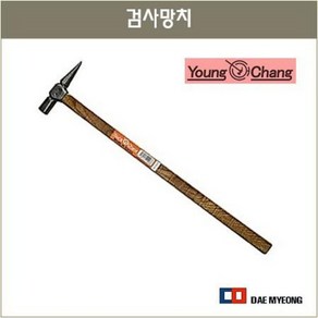 영창 검사망치 오사이망치 보일러 차량 검사망사, 모델명/품번본상품선택, 1개