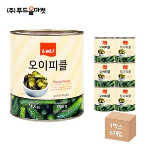 푸드올마켓_ 라리 오이피클 슬라이스 한박스 /물결무늬 (3.1kg x 6ea)