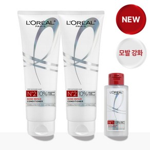 [로레알파리] 본드 리페어 컨디셔닝 헤어팩 250ml 2개 (증)본드리페어 샴푸 100ml