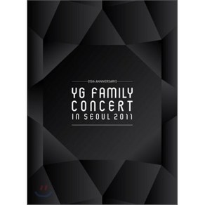 [DVD] 2011 YG Family Concet Live DVD: 15th Annivesay [재발매] : 3Disc / 포토북 200p + 패밀리 카드 1장