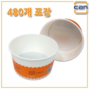 IH5600 이지쿡 (주)캔 신상품 라면끓이는기계 인덕션/종이용기사용/정수필터장착/수도및생수통연결, 일반형