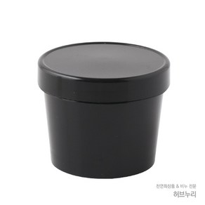 100ml 원형 블랙 크림 용기, 1개