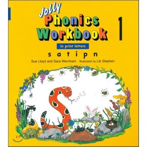 (영문도서) Jolly Phonics Wokbook 1 Papeback, Jolly Leaning Ltd.