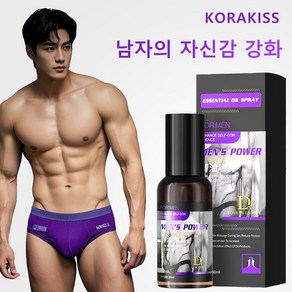 KORAKISS 옴므 롱래스팅 미스트로 남성 지구력 향상 자극없이 마일드하게 장기간 사용가능(비밀배송), 1개, 30ml