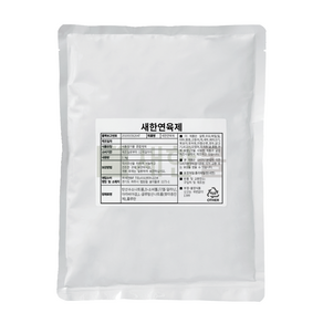 새한연육제(만능연육제) 1kg, 1개