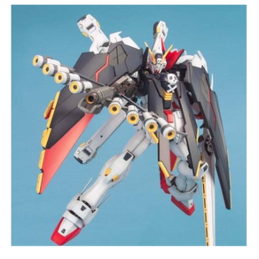 반다이 MG 1:100 Coss Bone Gundam Full Cloth BD148827, 1개