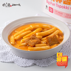 대유잼 로제크림 떡볶이, 1개, 510g