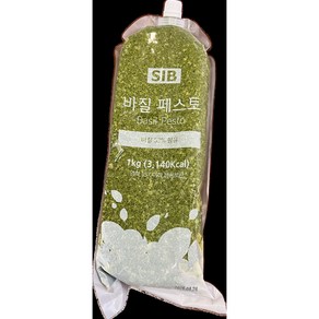 바질페스토, 1kg, 1개