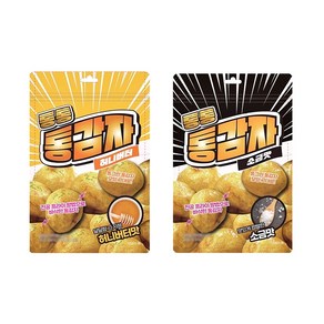 통통 통감자 허니버터맛 x 소금맛, 2개, 60g