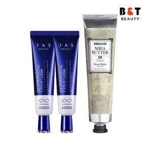 쟈스 글루타치온 크림 30ml x2 + 더마클라센 핸드밤 시어버터 75ml, 1개, 단품