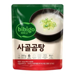 CJ 비비고 사골곰탕 300g 4개