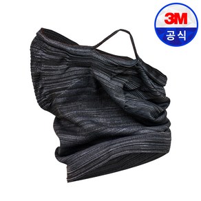 3M 넥워머 프로넥 핫 2000 방한 마스크 목토시 귀걸이형 마스크 자전거 등산, 스톤그레이