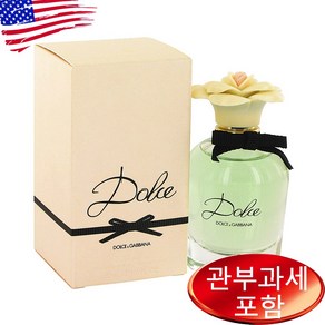 Dolce 1.6 oz EDP WOMEN 돌체앤가바나